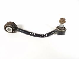 Volkswagen Touareg II Galinė stabilizatoriaus traukė 7L0505466D