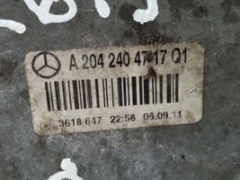 Mercedes-Benz E C207 W207 Wspornik / Mocowanie silnika A2042404717