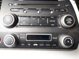 Honda Civic Unité principale radio / CD / DVD / GPS 39100SNAG210M1