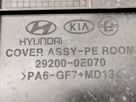 Hyundai Kona I Engine cover (trim) 29200-0E070