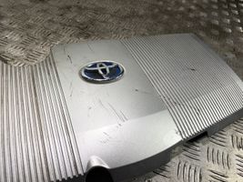 Toyota Prius (XW50) Copri motore (rivestimento) 