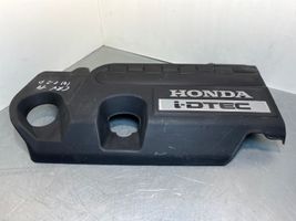Honda CR-V Osłona górna silnika R7CG32121