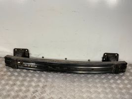 Ford Kuga II Rear bumper support beam 