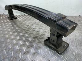 Ford Kuga II Rear bumper support beam 