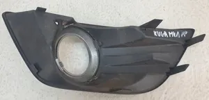 Ford Kuga I Front fog light trim/grill 8V4119952A