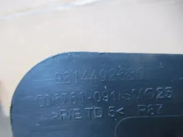 Peugeot 5008 II Belka zderzaka tylnego 9814492680