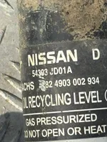 Nissan Qashqai Muu alustan osa 