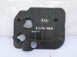 KIA Magentis Variklio dangtis (apdaila) 