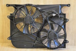 Chevrolet Captiva Faisceau de câbles pour ventilateur de refroidissement S201