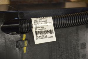 Chevrolet Trans Sport Handbrake/parking brake wiring cable S199