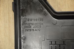 Nissan Qashqai Распределительная коробка высокого напряжения S189