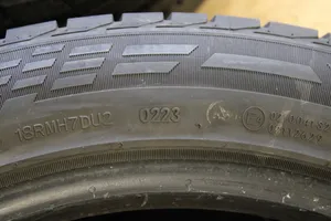 Chevrolet Captiva R19 summer tire 