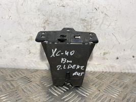 Volvo XC40 Blocco/chiusura/serratura del portellone posteriore/bagagliaio 31349975