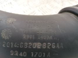 Jeep Grand Cherokee Деталь (детали) канала забора воздуха 68088249AB