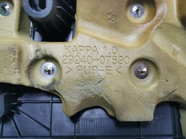 KIA Stonic Copri motore (rivestimento) 2924007630