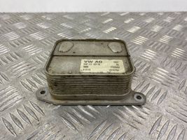 Volkswagen Tiguan Engine oil radiator 04E117021H