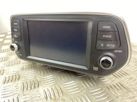 Hyundai Santa Fe Unité principale radio / CD / DVD / GPS 96160S2320VCS