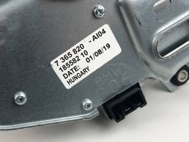 Mini Clubman F54 Rear window wiper motor 7365820