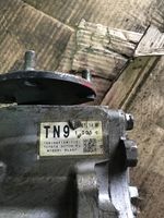 Toyota Land Cruiser (J200) Front differential TN9