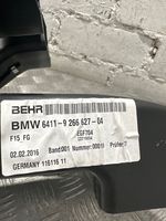 BMW X5 F15 Комплект воздушного узла салона 11611611