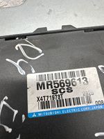 Mitsubishi Pajero Module confort MR569613