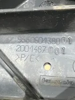 Citroen C5 Балка передний бампера 9660501380