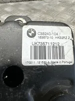 BMW 5 G30 G31 Zamek klapy tylnej / bagażnika 16367210