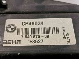 BMW 6 E63 E64 Jäähdyttimen kehyksen suojapaneeli CP48034