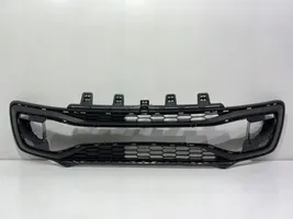 Volkswagen Up Grille inférieure de pare-chocs avant 1S0853677F