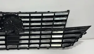 Volkswagen Transporter - Caravelle T6 Front grill 7LA853653H