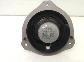 KIA Rio Enceinte de porte arrière 963301W500