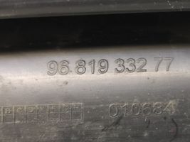 Peugeot 207 Unteres Gitter dreiteilig vorne 9681933277