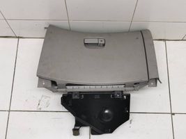 Mitsubishi Grandis Glove box 