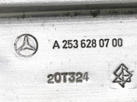 Mercedes-Benz EQC Muu moottoritilan osa A2536280700