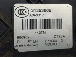 Volvo XC70 Передний замок 31253665