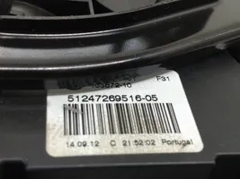 BMW 3 F30 F35 F31 Aizmugurējā pārsega slēdzenes motorīts 7269516