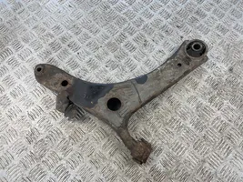 Subaru Outback Fourchette, bras de suspension inférieur avant 