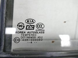 KIA K2500, K2700, K3000 Задняя дверь 