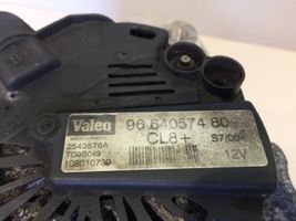 Citroen Nemo Alternator 9664057480