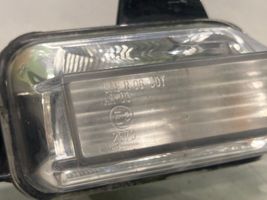 Volkswagen Tiguan Światło cofania 5N0941071