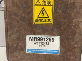 Mitsubishi Grandis Lastre de faros xenón MR991269