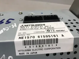 Mitsubishi Grandis Monitori/näyttö/pieni näyttö 8750A111