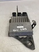 Toyota RAV 4 (XA30) Блок управления топливных форсунок 8987120070