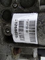 Land Rover Freelander 2 - LR2 Rear differential 6520106900