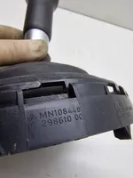 Mitsubishi Colt Ātrumu pārslēgšanas sviras dekoratīvā apdare (plastmasas) MN108448