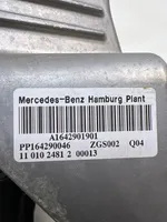 Mercedes-Benz ML W164 Тормозная педаль A1642901901