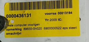 Peugeot 107 Engine ECU kit and lock set 89650-0H020