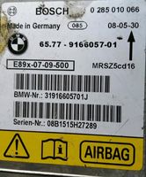 BMW M5 Moottorinohjausyksikön sarja ja lukkosarja 9166057