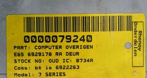 BMW M5 Kit calculateur ECU et verrouillage 6922263