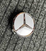 Mercedes-Benz ML W166 Gamyklinis rato centrinės skylės dangtelis (-iai) 2204000125